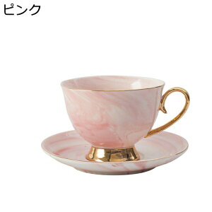 Jbv \[T[ Zbg 嗝Ε 230cc eJbv  e{E JtF[Jbv Coffee Cup gJbv Z~bNR[q[}O H~N}O W[XJbv i k ߌeB[ 