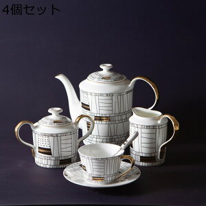 R[q[}O ` Jbv&\[T[ Tea Set Rbv ml Xv[t {[`Ci  }OJbv v[g M Mtg{bNXt CMX Ȗ D낳 zj p ~
