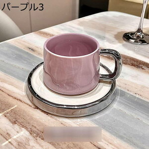 Jbv \[T[ Zbg 160ml ؂ւ Vo[GbW eB[ R[q[Jbv Z~bN HZbg }OJbv eJbv R[q[Jbv [bp Ȗ GKg t[ueB