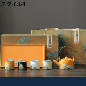 eB[Zbg  RC 푵 }{ ۂ݃Zbg }` Jbv 5Zbg Mtg M Z~bNR[q[Zbg ʘI ق H| ؕ  NVbN av[