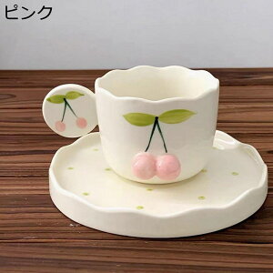 Jbv \[T[ `F[ Zbg  Z~bN 180cc GXvb\Jbv JtF[Jbv Rbv Tea Set    hNJbv L[g S tX c Vv  