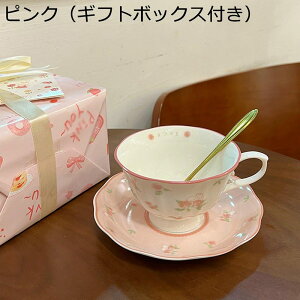 ETM R[q[Jbv Tea Set o  Xv[t Rbv t }OJbv EH[^[Jbv P[LM eB[ R[q[ p Z~bN 킢 L[g W[XJbv 