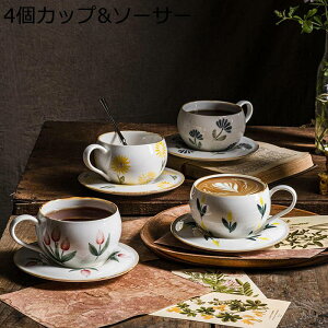 R[q[Jbv `[bv 4q fCW[ ` Tea Set t[ Rbv R[q[JbvZbg eB[ R[q[ p  GKg 킢 n g ACXN[Jbv l 