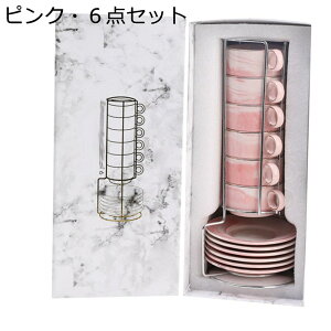 嗝Ζ͗l 6q Jbv \[T[ Zbg Z~bN  Xv[t GXvb\Jbv JtF[Jbv eB[Jbv R[q[   hNJbv k  ߌe