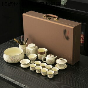 }{Zbg seB[Zbg 9_Zbg  Zbg eB[Jbv  [obOt    gю  1|bg Jt[eB[Zbg VvȘa Lv