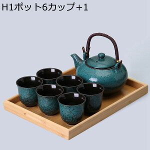 eB[Zbg ԒZbg }{ ۂ Zbg n Of[V  M Zbg _ ؕ Ȗ KтȂ y AEghAp ق H| t e VN 