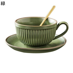 eB[Jbv \[T[t Tea Set Rbv eJbv 280ml }OJbv v[g M 1Zbg Xv[t Z~bN [bp CyA H~N}O At^k[eB[ vw J