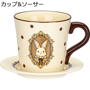 ~NJbv 1Zbg e  ETM ʕ g eB[Jbv \[T[t }OJbv Jbv Rbv  S L[g e p ƒp  p ] v[g