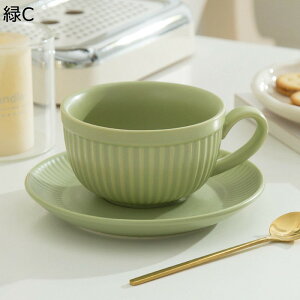 Jbv \[T[ Zbg Z~bN 280cc GXvb\Jbv Xv[t JtF[Jbv R[q[Jbv 1 H~N}O W[XJbv [bp _ Vv  ߌe