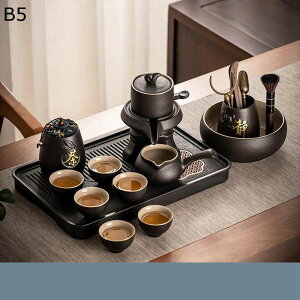 ۂ݃Zbg  6q Z~I[g}`bN Jt[eB[Zbg Ot@Cg Jt  1|bg Rbv |bg eB[Jbv  ϔM 푵 }{  Ԓ ق