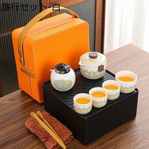 gь^ Zbg / 7_Zbg seB[Zbg 푵 }` }{Zbg ۂ  gь^ LOP[Xt y ؕ NVbN op ItBXp g 