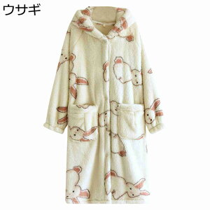 フランネル ネグリジェ フード付き レディース ナイトガウン 可愛い クマ耳 もこもこ ルームワンピース ロング丈 部屋着 保温 両面起毛 ロングワンピース ローブ ボアフリース ネルパジャマ