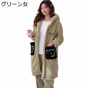  pW} Y fB[X yA lOWF H~ t[X [EFA t[ht  jp ӂӂ tl [u iCgKE g ۉ O  o