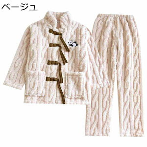  pW} tl fB[X p_hJ  [EFAZbg _Zbg ӂ  ۉ ؕ nClbN ~p Q iCgEFA  a v[g N