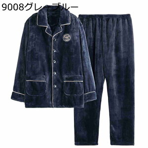 pW} Y tl H~  [EFA am 傫TCY ӂӂ g t[X Q ㉺Zbg ₦΍ h K   j ɗD  ӂ