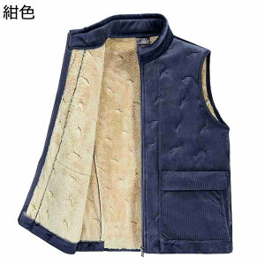 ダウンコットンベスト 裏ボア もこもこ フェイクファー メンズ 中綿ベスト 兜布口袋 ラージポケット あったか 極暖 無袖ベスト インナーベスト 柔らかい 保温性 秋冬 耐久 家族へ お年寄り