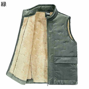 _ERbgxXg {A  tFCNt@[ Y ȃxXg z [W|Pbg  ɒg xXg Ci[xXg _炩 ۉ H~ ϋv Ƒ N