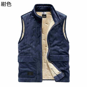 _ERbgxXg Y N tFCNt@[  傫TCY |Pbgt z ȃxXg 㒅  g h AE^[  ۉ H~ ϐ  