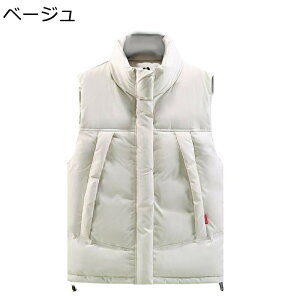 �~�p�x�X�g �x�X�g �����Y �_�E���R�b�g���x�X�g �r�b�O�T�C�Y ���n ������ �H�~ ���� �h���΍� ������� �ۉ��� ���������� �J�W���A�� �`���b�L �~�� ���� ���s �傫���T�C�Y �ʋ�