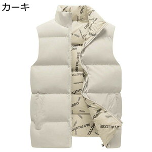 �_�E���R�b�g���x�X�g �����Y ���o�[�V�u�� ���ȃx�X�g �H�~ �傫���T�C�Y �~�p�x�X�g �؍��� ������� ���n �p���� ���ʒ� �J�W���A�� ���� �h���΍� �ۉ� �g�� ������� �~�� ���� ���s