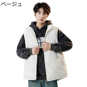 �R�[�f�����C�x�X�g �~�p�x�X�g �_�E���R�b�g���x�X�g �����Y ���ȃx�X�g �ȓ��� �~ ���� �h���� �X�^���h�J���[ ������� �ۉ��� �V�����_�[�o�b�O�t�� ���������� �J�W���A�� �J�b�v��