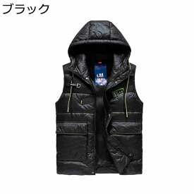 秋冬 ダウンベスト メンズ チョッキ 厚手 90ダウン フェザー 防寒ベスト 重ね着 アウター 袖なし ダウンジャケット フード付き 防風 保温性 カジュアル 軽量 普段着 アウトドア フィッシング ハイキング