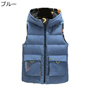 ���ȃx�X�g �����Y �_�E���R�b�g���x�X�g �傫���T�C�Y �~�p�x�X�g �J�W���A�� ���o�[�V�u�� ���ʒ� ������� ���� ������� �H�~ ���� �h���� �ۉ��� �t�[�h�t�� �g���� �`���b�L �~��