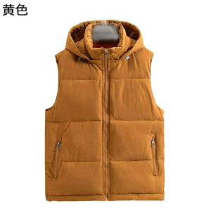 �_�E���x�X�g �����Y ���ȃx�X�g �_�E���R�b�g���x�X�g �~�p�x�X�g �t�[�h���E �傫���T�C�Y �H�~ ���� �ۉ��� ���������� �h�� ������� �J�W���A�� �ʋ� �ʊw