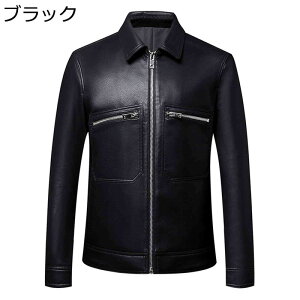 Y U[WPbg oCN {v C_[XWPbg Wp[ H~ ܂ WbvAbvu] R[g Ƀ\tg   hh X JWA  AE^[