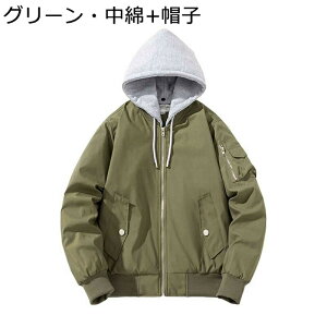 u] / h ۉ tCgWPbg t[ht Y Wp[ X^W EChu[J[ H ~ JWA R[g I[o[TCY ƒ AEghA 傫TCY