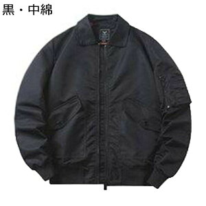 tCgWPbg Y GG[ MA-1 Wp[ u] / hۉ n Vv AJW EChu[J[ H~ JWA  R[fBl[g 傫TCY