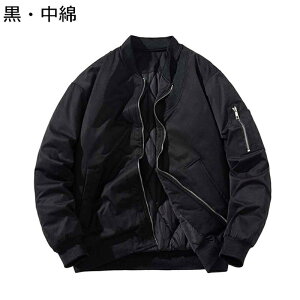 tCgWPbg Y / MA-1 WPbg u] Vv GG[  AJW EChu[J[ hh JWAAE^[ tH~ 傫TCY o 