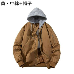 tCgWPbg u] Y / hۉ GG[ Vv Wp[ MA-1 EChu[J[ n AJW I[o[TCY tH~ Xg[g g 傫TCY