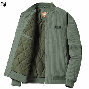 tCgWPbg ȃWPbg Y MA-1 u] R[fC LeBO rbOVGbg AJW EChu[J[ h ۉ Be[W 傫TCY tH~ ƒ