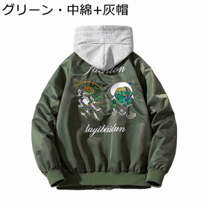 tCgWPbg u] ahJ d Y Wp[ Xqt MA-1 EChu[J[ AJW /  H~ hۉ ˊO oR Cxg 傫TCY AE^[