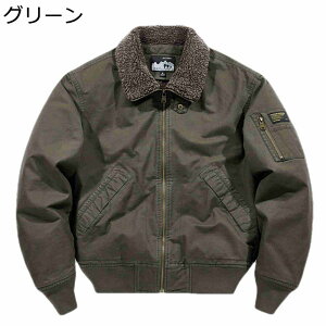 tCgWPbg u] Y {AlbN  hۉ GG[ MA-1 ~^[ AJW Wp[ EChu[J[ Vv  H~ X 傫TCY g