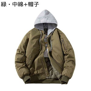 Y tCgWPbg GG[ MA-1 Wp[ u] X^W / t[ht EChu[J[ hh tH JWA rbOVGbg ʋΒʊw 傫T