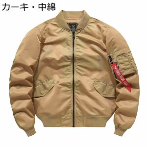 tCgWPbg u] Y Wp[ GG[ MA-1 EChu[J[ Vv AJW / [Y tH h h [NEFA i 傫TCY AE^[