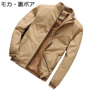 YWPbg u] {A g Vv h ۉ Wp[  F AJW EChu[J[ H ~ JWA R[g gbvX Ch   傫TCY