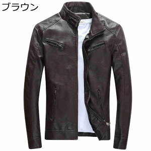 U[WPbg Y C_[XAE^[ u] U[R[g hh vW Wp[ NVbN W n  Ch H ~ X oCN 傫TCY AE^[