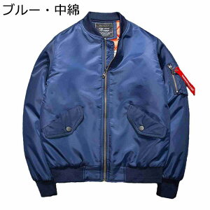 MA-1WPbg Y / tCgWPbg h h AJW 傫TCY u] Wp[ GG[ tH EChu[J[ JWAAE^[ I[o[TCY