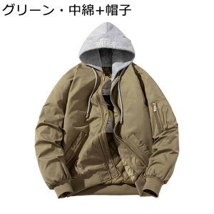 tCgWPbg Y / MA-1 WPbg t[ht u] GG[ ̌^Jo[ AJW EChu[J[ hh JWA tH 傫TCY o ˊO 