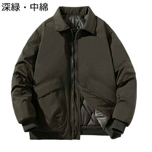 tCgWPbg Y ȃAE^[ GG[ MA-1 u] Wp[ / AJW EChu[J[ hۉ H ~ JWA [Y ƒ AEghA 傫TCY