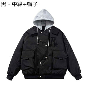 tCgWPbg u] Y / Wp[ GG[ MA-1 EChu[J[ Vv n AJW Ch tH~ h ۉ X t@bV 傫TCY 㒅