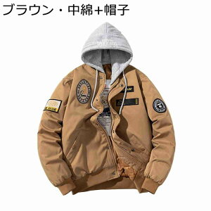 / Y tCgWPbg MA-1WPbg by u] Wp[ GG[ hۉ g H~ JWAAE^[ ̌^Jo[ fC[ Oo 傫TCY