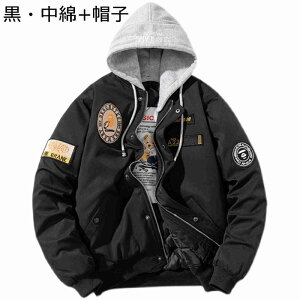 / Y tCgWPbg MA-1WPbg by u] Wp[ GG[ hۉ g H~ JWAAE^[ ̌^Jo[ fC[ Oo 傫TCY