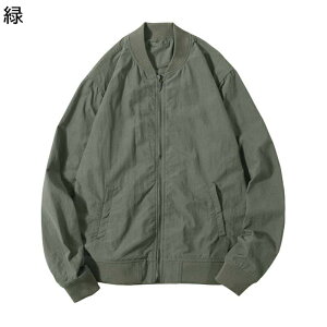 tCgWPbg u] Y Wp[ Vv n GG[ MA-1 EChu[J[ 傫TCY ̌^Jo[ X^W tH hۉ [NEFA i AE^