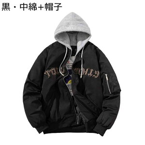 tCgWPbg u] Y ^[hJ / Wp[ MA-1 EChu[J[ Vv n 傫TCY  X^W H ~ h h X jZbNX R[g