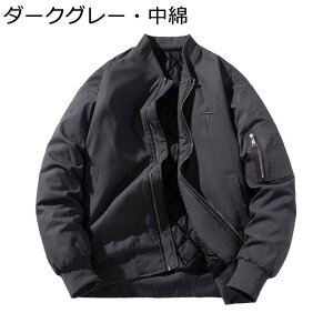 tCgWPbg Y MA-1WPbg u] ^[hJ / ̌^Jo[ hۉ JWAX^W AE^[ H~ 傫TCY fC[ i AEghA Vv