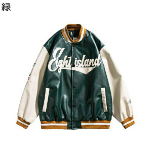 X^W Y PUU[ Wp[ pb`[N ׃X{[WPbg ^[ X^WAWp[ @[VeB 싅 AJW Ch u] tH~ [hn o 